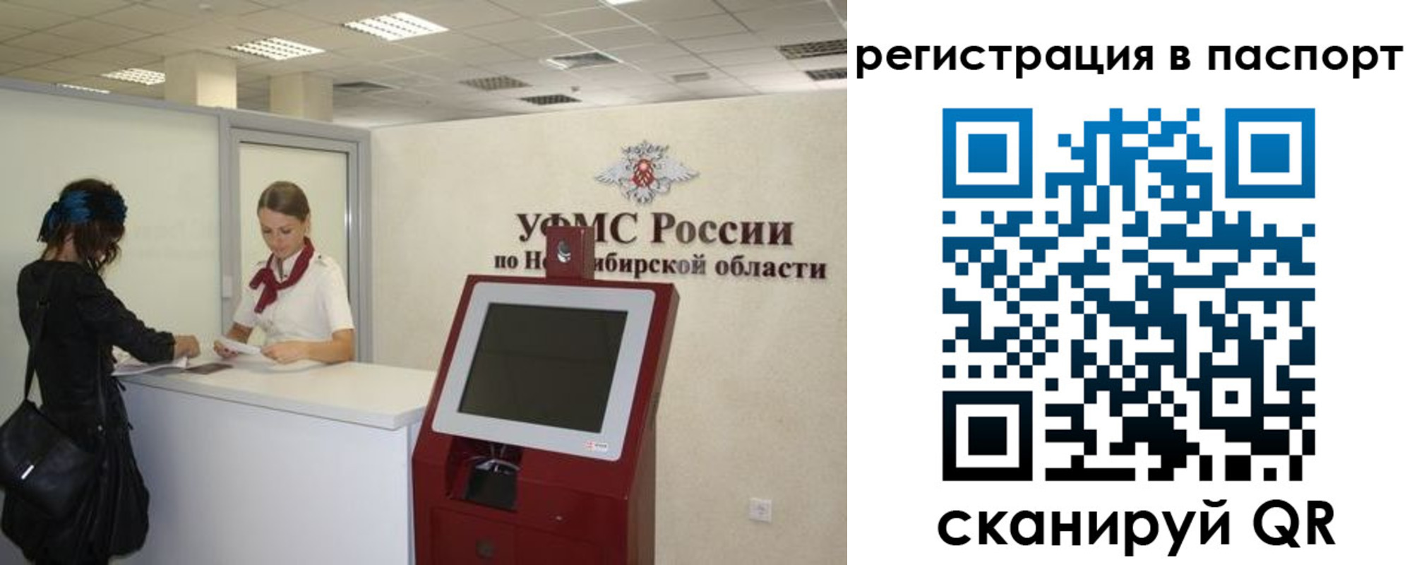 форма 3 в Чебоксарах