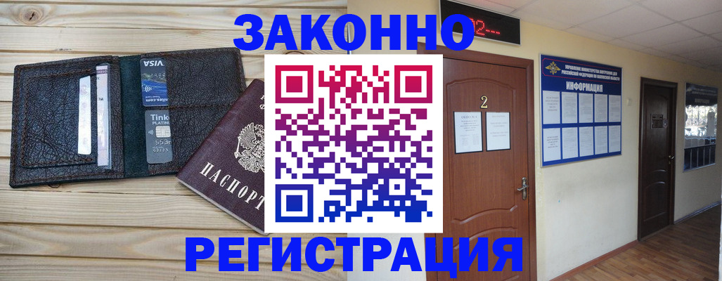 форма 3 в Чебоксарах